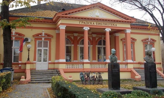 Од Библиотеке Сомбору и Сомборцима