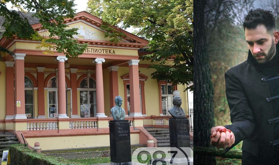 Конкурс сомборске библиотеке: Одабрана друга књига Александра Танурџића