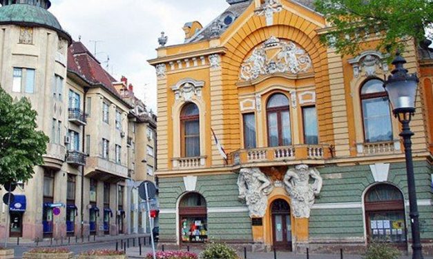 Представљена нова дигитална платформа Градске библиотеке