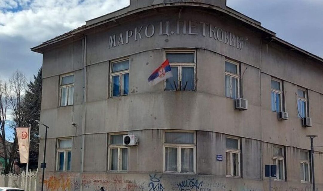 Светски дан дечје књиге биће обележен и у зајечарској библиотеци
