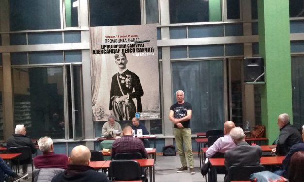 Црногорски самурај у Панчеву