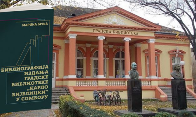 Ново издање сомборске Библиотеке
