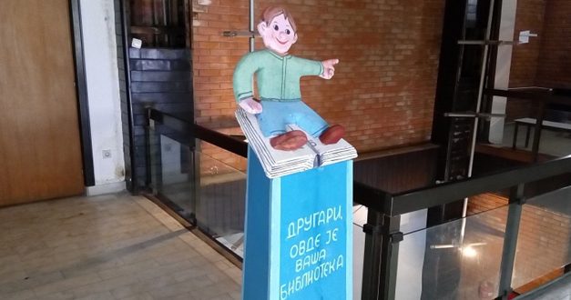 Почиње Читалачка значка 2022. након две деценије паузе