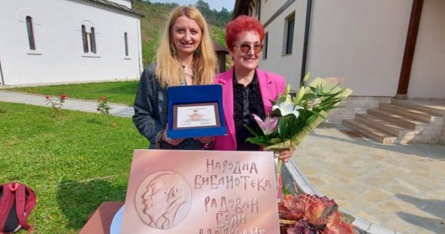 „Бели“ додељен Гароњи: Књижевна свечаност у порти манастира у Ћелијама