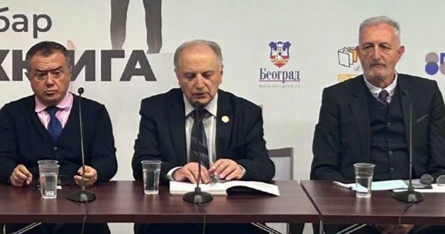 Библиотеке су кључеви света