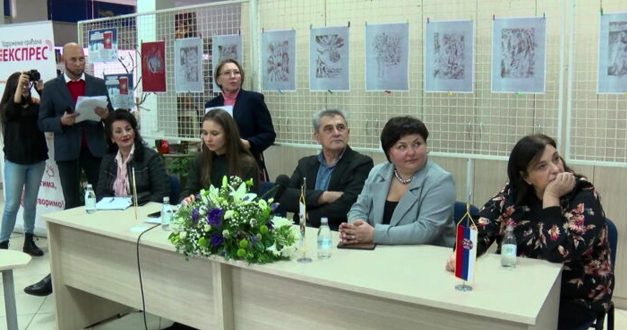 Крагујевачка библиотека успоставила сарадњу са Сверуском државном библиотеком