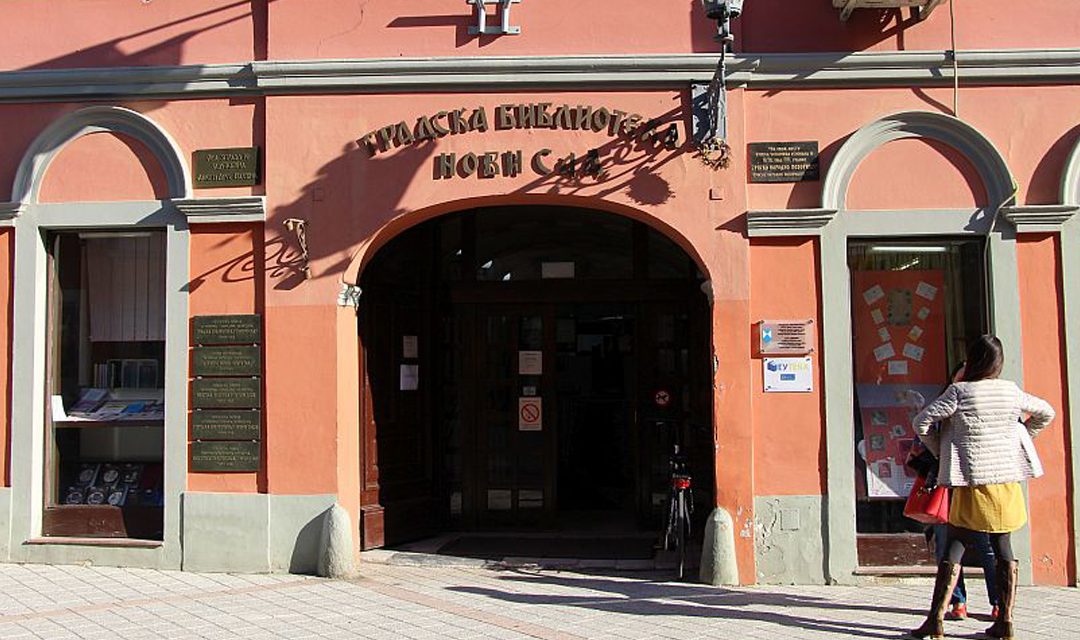 Градска библиотека у Дунавској затворена на месец дана због радова