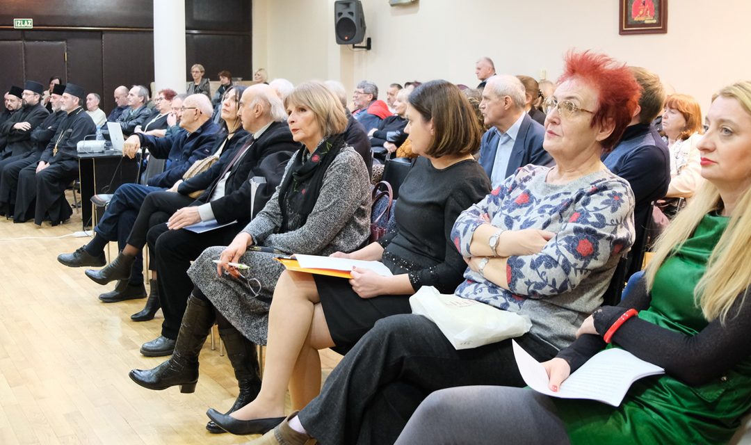 Обележена годишњица смрти Радована Белог Марковића