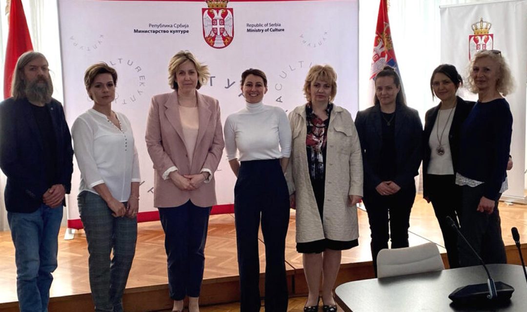 Одржан састанак представника Министарства културе и БДС-а