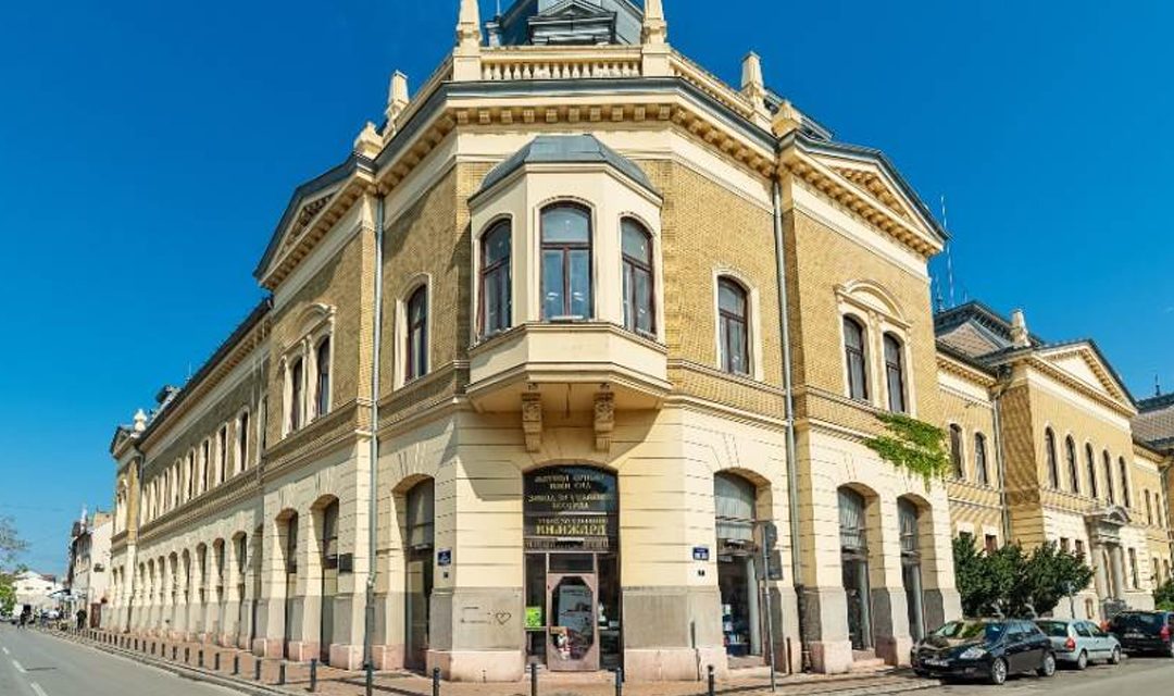 Обележен дан Библиотеке Матице српске