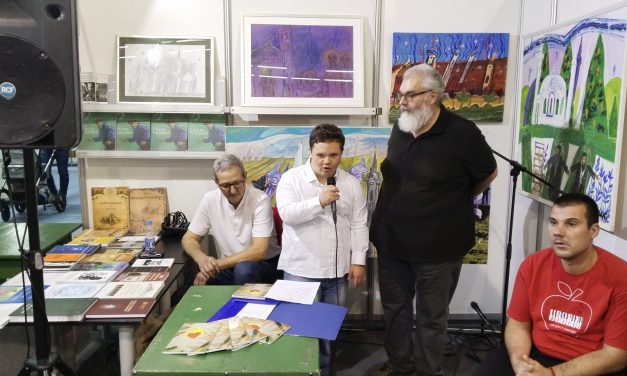 „Мој свет“ Лазара Сретеновића и сајамски „Звуци у Јабуци“
