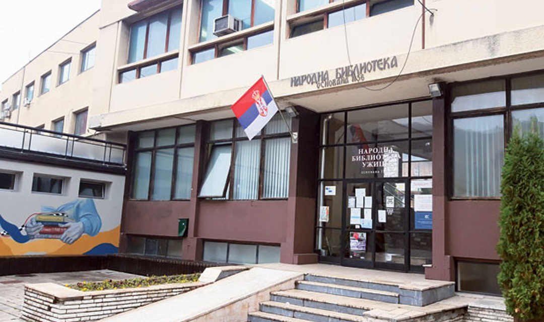 Прелиставање „Политике” у ужичкој библиотеци