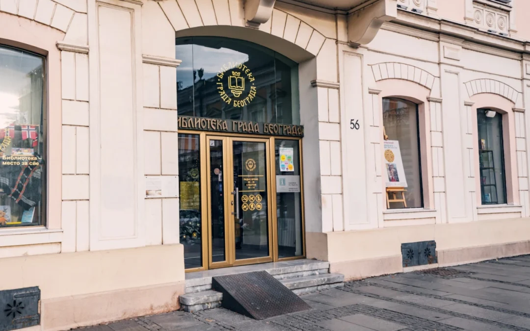 Када струка постане невидљива, институције су сувишне