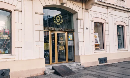 Када струка постане невидљива, институције су сувишне