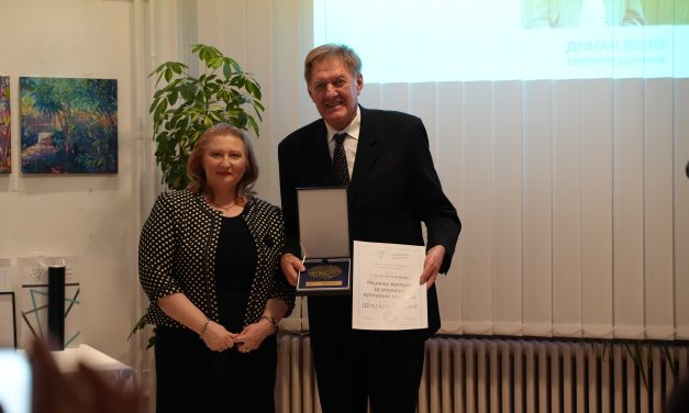 Медаља културе за Драгана Којића
