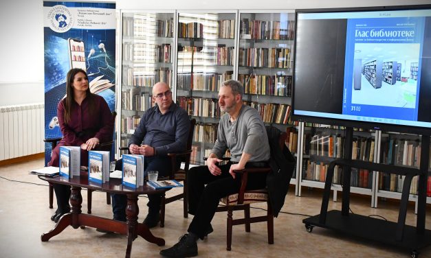 31. број Гласа библиотеке започиње плаву фазу