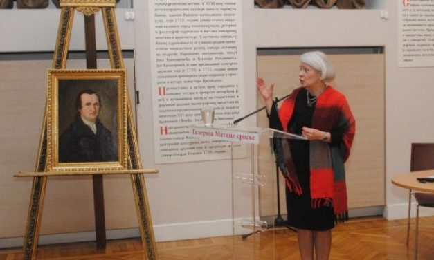 „Пустињска ружа” Мирјани Д. Стефановић